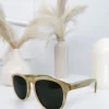 Beżowe Okulary Przeciwsłoneczne 10457-334-A|Modna Kiecka Discount