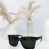 Grafitowe Okulary Przeciwsłoneczne 10457-334-D|Modna Kiecka Fashion